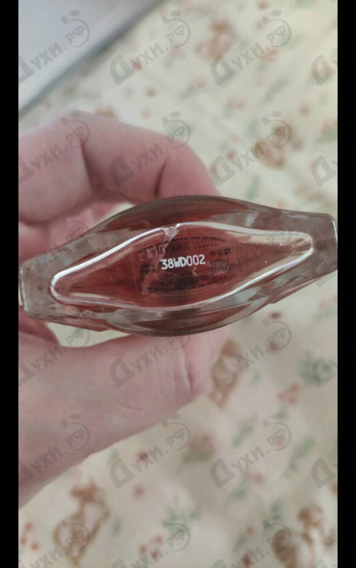 Купить Idole от Lancome