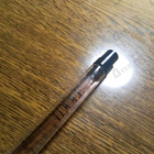 Духи Idole от Lancome