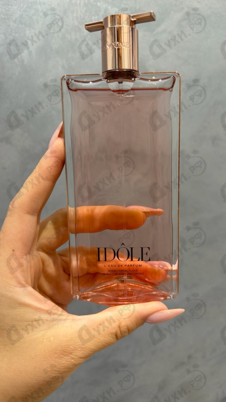 Парфюмерия Lancome Idole