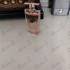 Духи Idole от Lancome