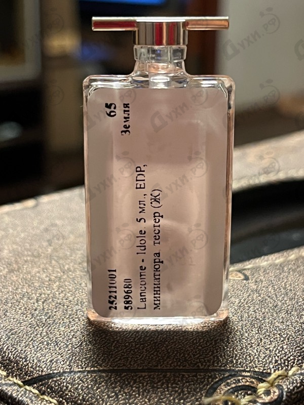 Отзыв Lancome Idole