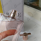 Отзыв Lancome Idole