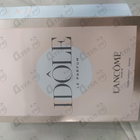Отзывы Lancome Idole