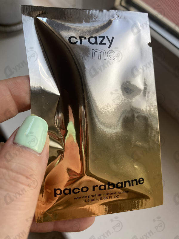 Парфюмерия Paco Rabanne Crazy Me