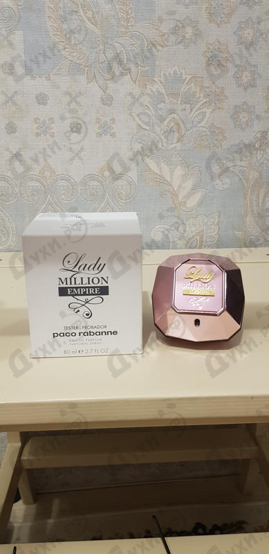 Парфюмерия Lady Million Empire от Paco Rabanne