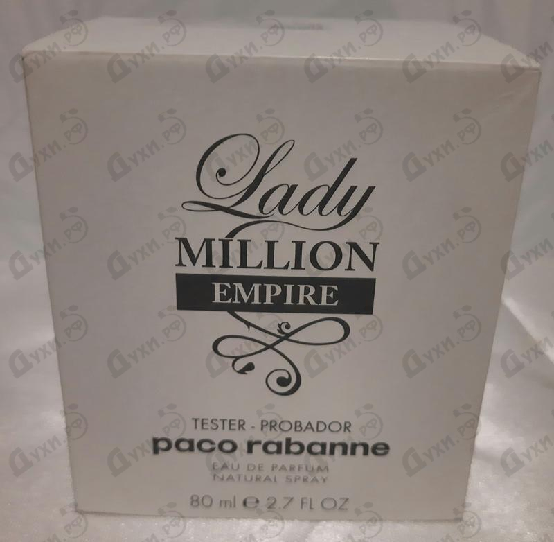 Отзывы Paco Rabanne Lady Million Empire
