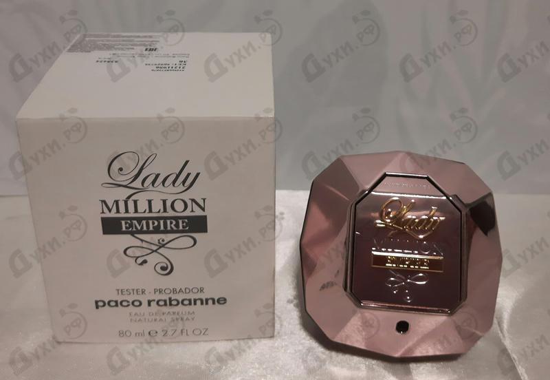 Духи Lady Million Empire от Paco Rabanne
