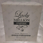 Отзыв Paco Rabanne Lady Million Empire