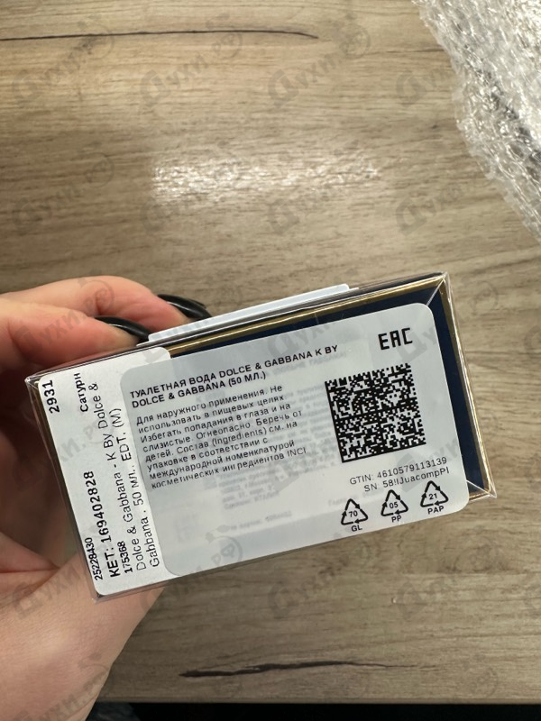 Парфюмерия K By Dolce & Gabbana от Dolce & Gabbana