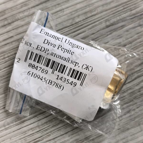 Отзывы Emanuel Ungaro Diva Pepite