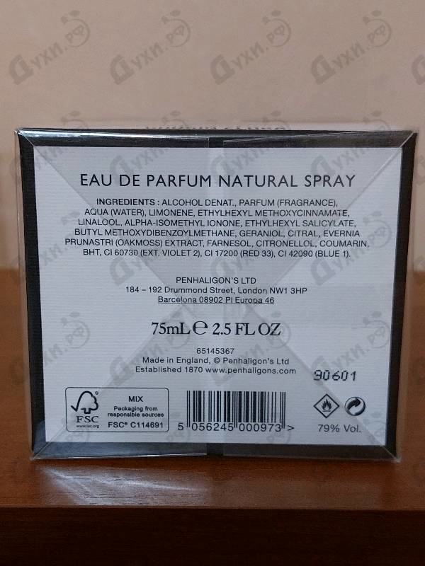 Купить Penhaligon's The Ingenue Cousin Flora