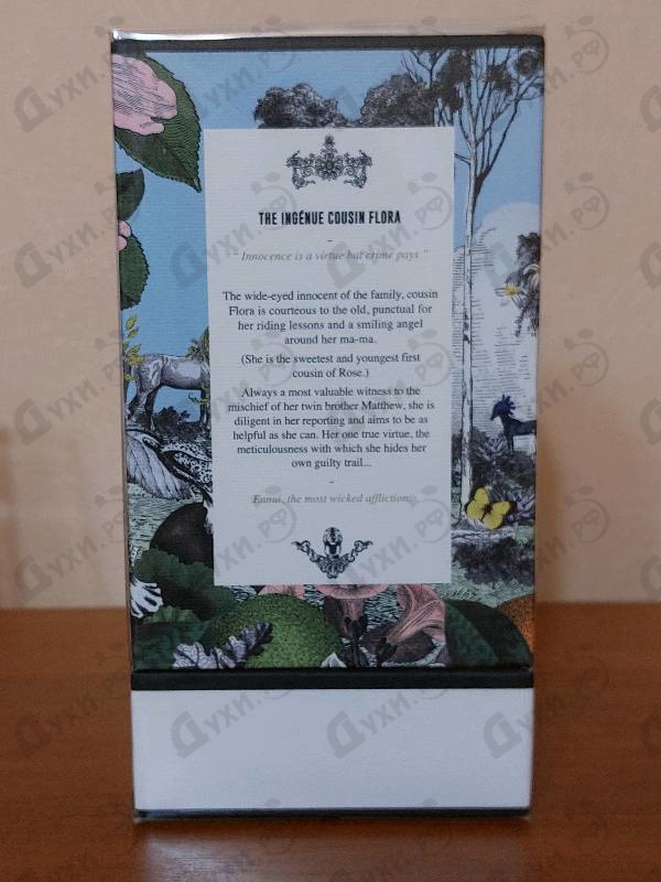 Парфюмерия Penhaligon's The Ingenue Cousin Flora