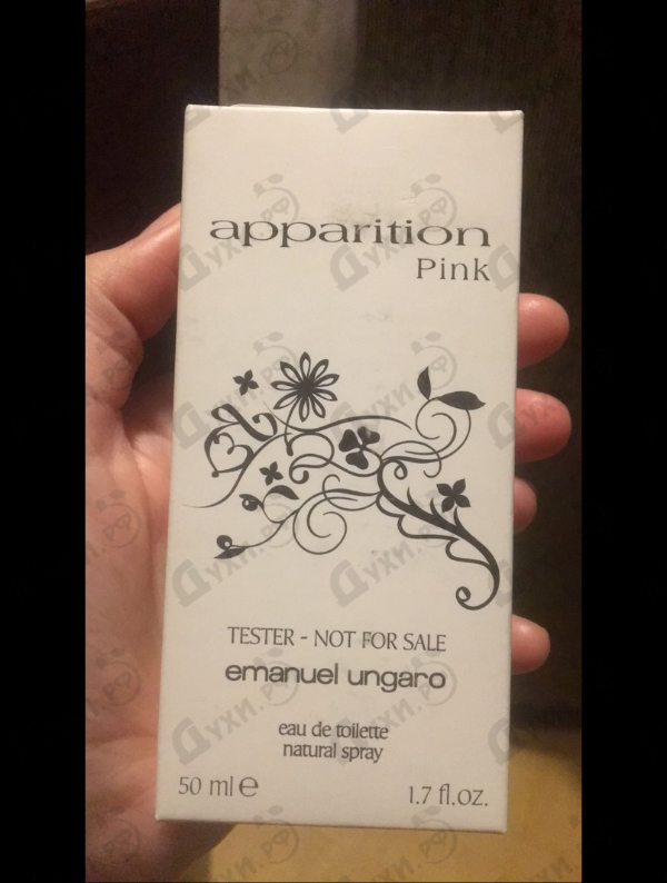 Отзывы Emanuel Ungaro Apparition Pink