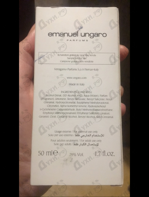 Парфюмерия Apparition Pink от Emanuel Ungaro