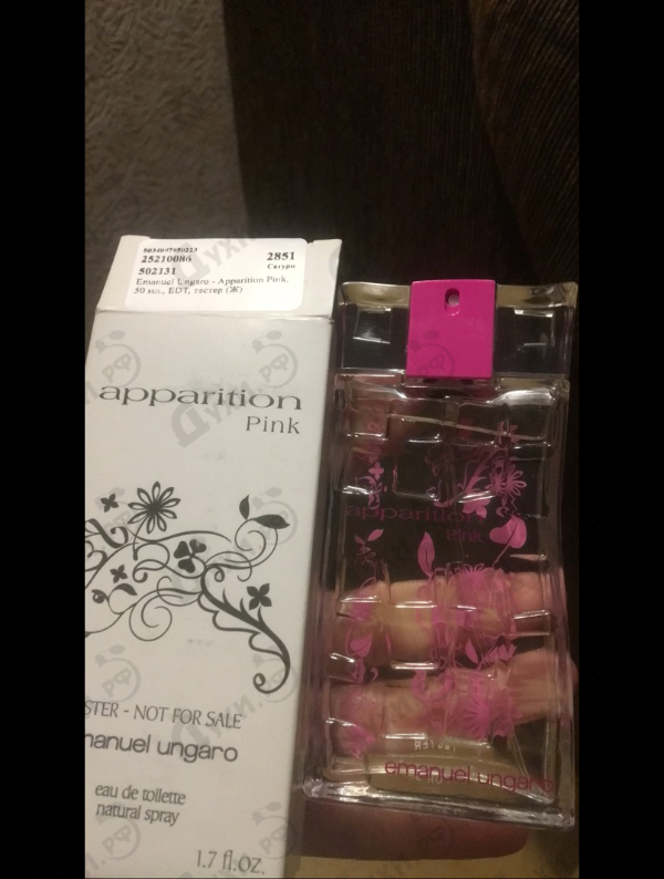 Парфюмерия Apparition Pink от Emanuel Ungaro