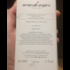 Парфюмерия Apparition Pink от Emanuel Ungaro