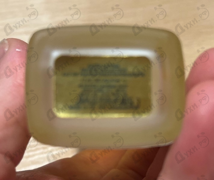 Купить Eau De Private Collection от Estee Lauder