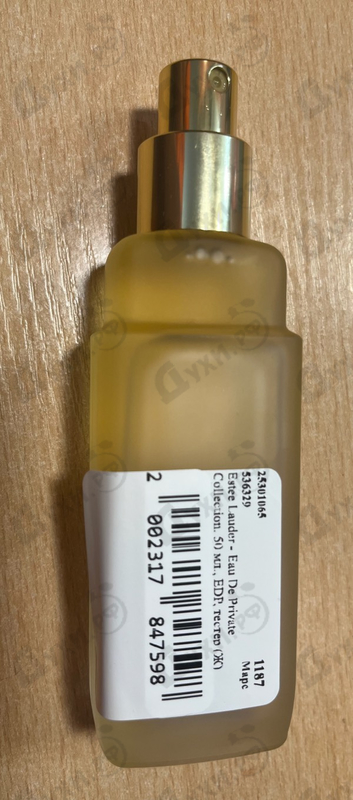 Купить Eau De Private Collection от Estee Lauder