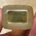 Парфюм Estee Lauder Eau De Private Collection