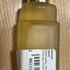 Купить Eau De Private Collection от Estee Lauder