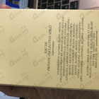 Духи Eau De Private Collection от Estee Lauder