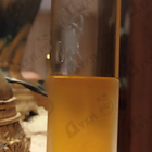 Духи Eau De Private Collection от Estee Lauder