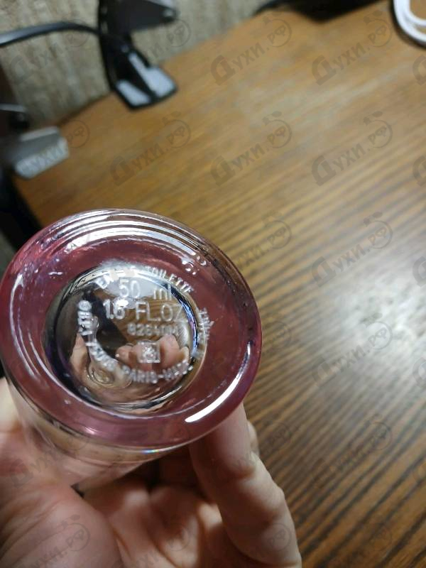 Купить Issey Miyake L'eau D'issey Floral