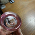 Купить Issey Miyake L'eau D'issey Floral