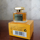 Отзывы Jean Patou Sublime