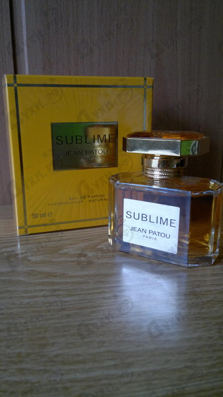 Отзыв Jean Patou Sublime Купить Sublime от Jean Patou