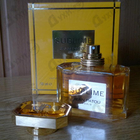 Парфюм Jean Patou Sublime