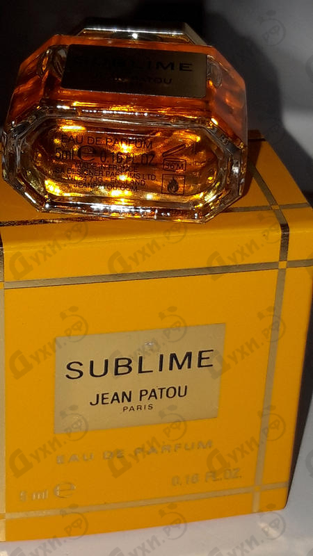 Купить Sublime от Jean Patou