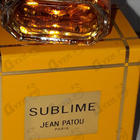 Отзыв Jean Patou Sublime