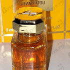Отзывы Jean Patou Sublime