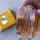 Отзывы Jean Patou Sublime