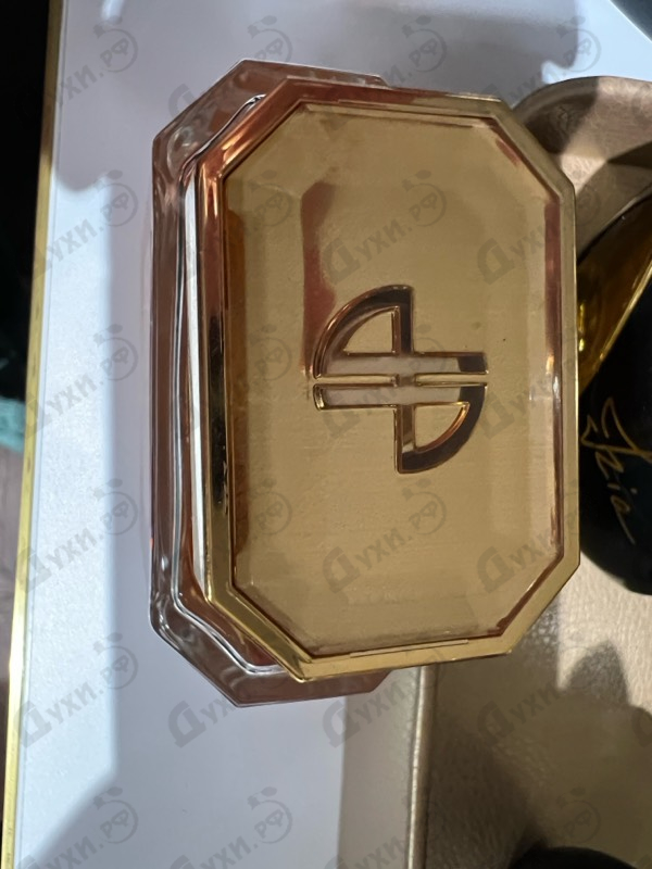 Парфюмерия Sublime от Jean Patou