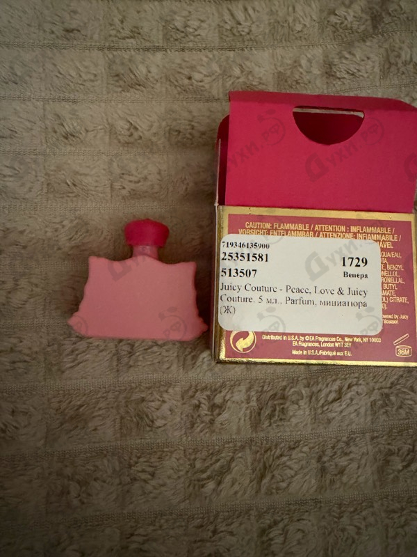 Парфюмерия Peace, Love & Juicy Couture от Juicy Couture