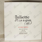 Духи Citizen Queen от Juliette Has A Gun