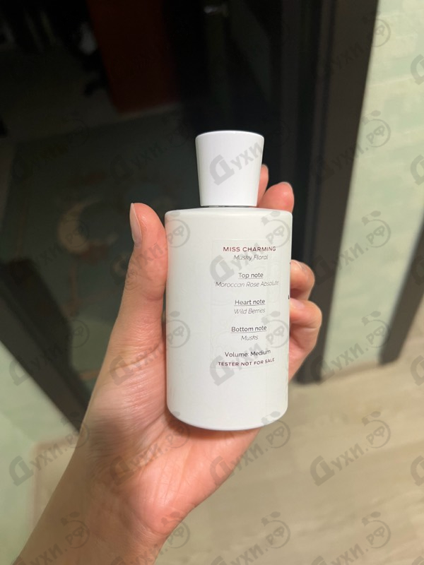 Купить Miss Charming от Juliette Has A Gun