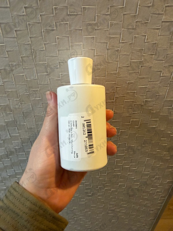 Парфюмерия Juliette Has A Gun Miss Charming