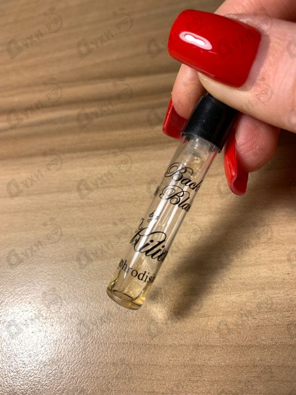 Парфюмерия Kilian Back To Black Aphrodisiac