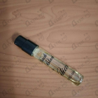 Парфюм Kilian Back To Black Aphrodisiac