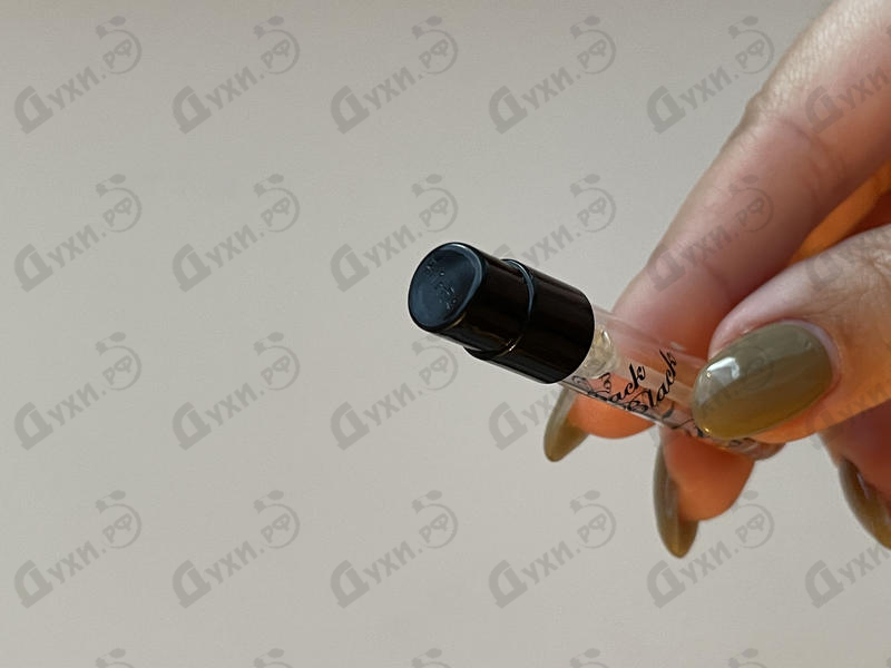 Парфюмерия Kilian Back To Black Aphrodisiac Парфюмерия Back To Black Aphrodisiac от Kilian