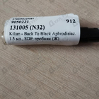 Духи Back To Black Aphrodisiac от Kilian