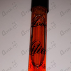 Отзывы Kilian Love Don't Be Shy