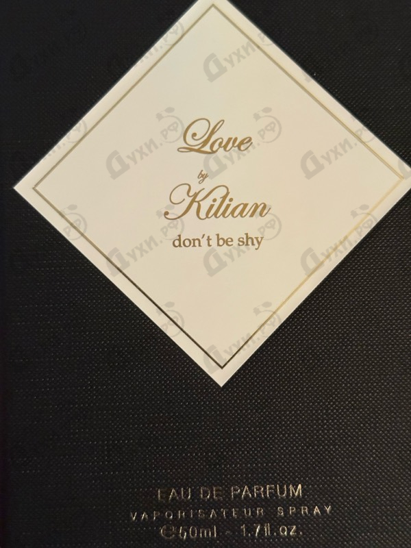 Купить Love Don't Be Shy от Kilian