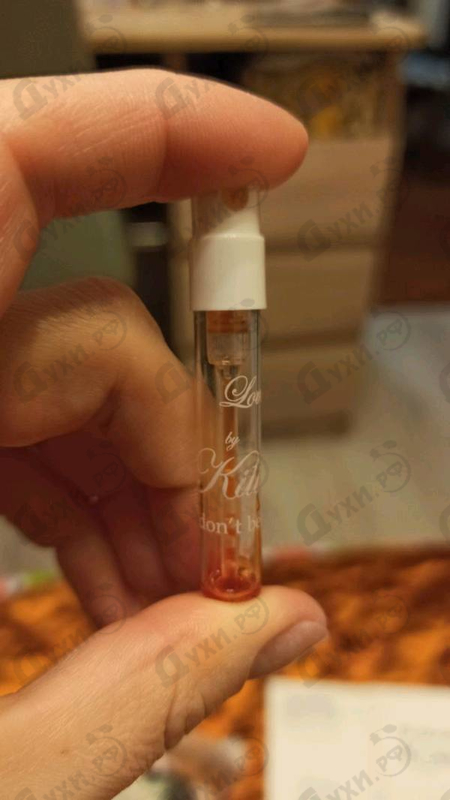 Купить Kilian Love Don't Be Shy