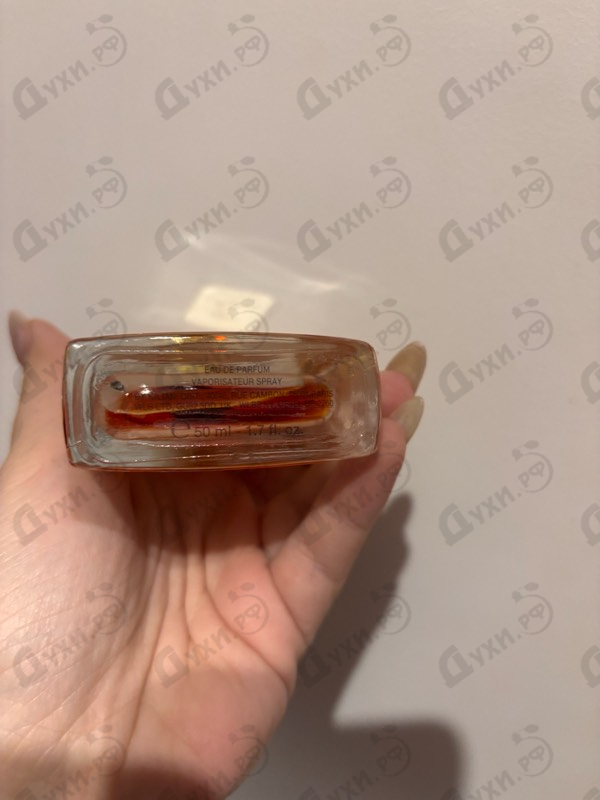 Купить Love Don't Be Shy от Kilian