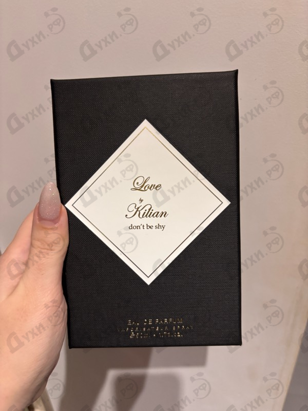 Духи Love Don't Be Shy от Kilian