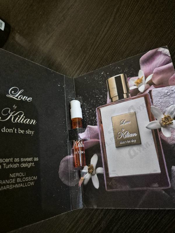 Духи Love Don't Be Shy от Kilian